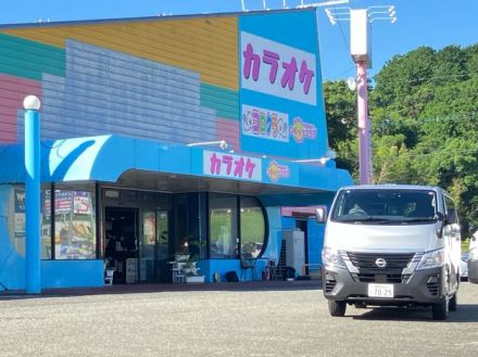 【速報】「強盗ですけど、お金を入れて」カラオケ店で従業員に刃物を突きつけ現金を奪う　男は逃走中　客として来店　福岡・筑紫野市