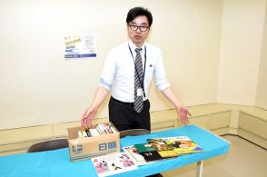 書店もっと身近に　８月３日に福島市で「こども古本市」　小中高生が店員体験