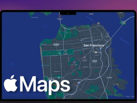 アップルの「マップ」、ウェブ版が登場--パブリックベータで