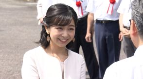 【速報】佳子さまが「全日本高校馬術競技大会」に6回目の出席へ　優勝旗の返還など見守られる
