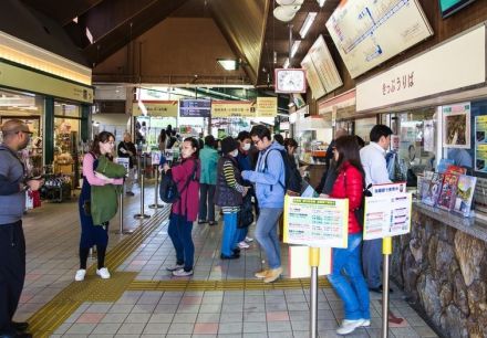 小田急、観光客殺到の箱根に“危機感”。「プラス1000円」プラン発売に踏み切った理由