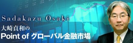 イーサ現物ETFの上場と変化を迫られる米国の暗号資産規制