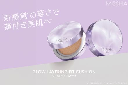 韓国コスメブランド「MISSHA」クッションファンデーションに肌を華やかに見せる新色が登場