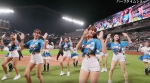 こんなの見たことない… 日韓チアリーダーがガチすぎる“きつねダンス” 球場が爆上がり「キレッキレだな」「ここまでになるとは」