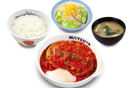 松屋、夏の風物詩「うまトマハンバーグ」発売