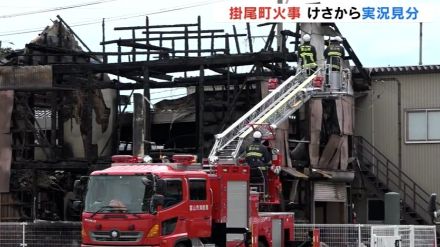 爆発音の原因を実況見分で調査 国道41号線沿いの商業施設が並ぶ場所で火事 富山