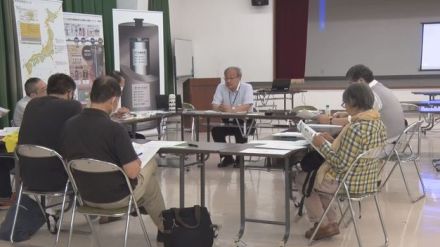 放射性廃棄物「地層処分」への理解を　上田市で説明会　