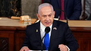 ﻿イスラエルの首相が米連邦議会で演説、議事堂内外や本国で抗議