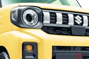 スズキが「新型“軽SUVワゴン”」初公開！ 「ジムニー風グリル」×丸目2灯デザインがカッコイイ！ めちゃ「タフ仕様」の「新型スペーシアギア」登場