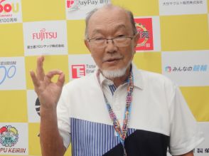 8年ぶりの熊本競輪再始動見届けた“生き字引”コンドル出版・武田社長「亡くなった地元ファンも多く見てきた」
