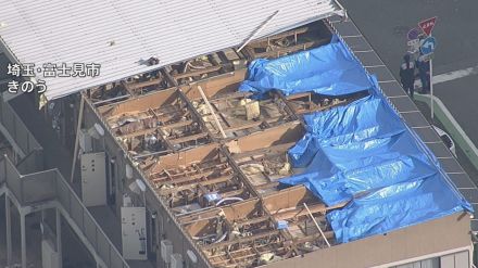 埼玉県で突風 計7人が重軽傷の被害 住宅の屋根飛ぶ被害も