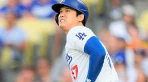 大谷翔平 サイヤング賞投手に2K、2試合連続3三振で直近6試合12三振、ド軍は中継ぎ崩壊で連勝は4でストップ