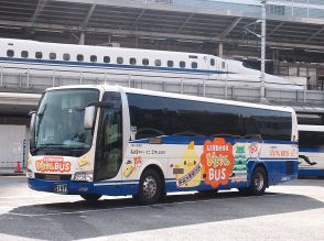 「名古屋観光特使ぴよりん」ラッピングバス　車体に名古屋めし・名所も