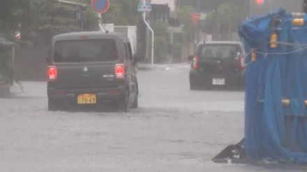 【速報】「何らかの災害が発生している可能性が極めて高い」山形・酒田市、遊佐町に「大雨特別警報」　東北地方で24時間で200ミリの雨予想