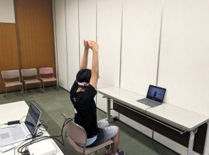 軽運動で小中学生の脳血流が増加…早稲田大が研究成果