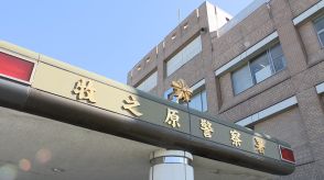 社内トラブル?工具で同僚の頭殴りけがさせたか　会社員の男を逮捕「そんなことはしていない」=静岡県警