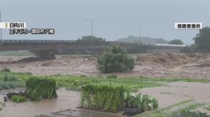 【山形・大雨特別警報】遊佐町全域に緊急安全確保　日向川など10河川で氾濫危険水位超える