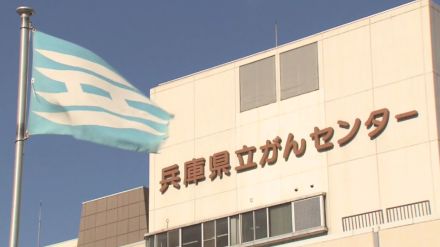 『がんの兆候』見落とし　1年後『膵臓がん』に　ステージ3まで進行　手術は不可能に　兵庫県立病院