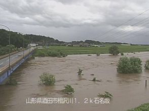 大雨特別警報の山形県酒田市　河川が増水、市内で冠水も　線状降水帯が発生
