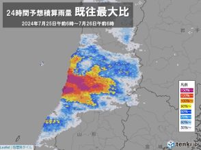 秋田・山形豪雨　25日夜から秋田県も再び大雨へ　明るいうちに命を守る行動を