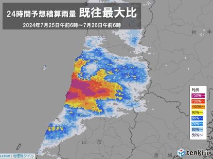 秋田・山形豪雨　25日夜から秋田県も再び大雨へ　明るいうちに命を守る行動を