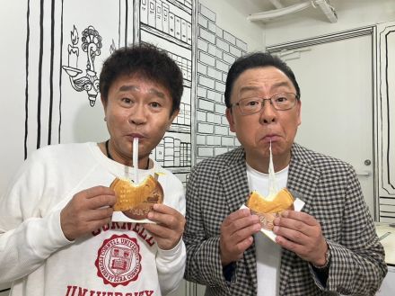 61歳・浜田雅功＆73歳・梅沢富美男、アメ村に登場　10円パン「びよーん」2ショット