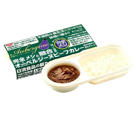 日清食品「完全メシ」 オーベルジーヌとのコラボカレーで駅弁デビュー 東京駅構内で限定販売