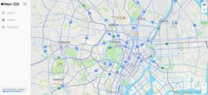 Appleが「Apple Maps on the web」パブリックベータ版を公開 ～Windowsユーザーも利用可能