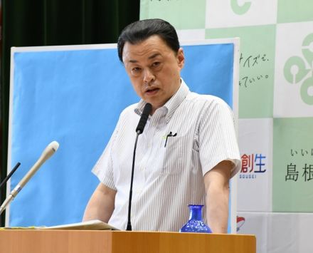 最低賃金引き上げ「悪代官みたいだ」　島根県の丸山知事、５％増と中小企業の実態乖離を問題視 　「達成できる状況をつくれていない」