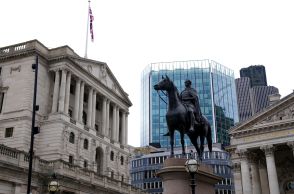 英中銀、国債市場混乱時のレポ制度発表　保険会社・年金基金向け