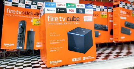 Amazon「Fire TV Stick」でできること9選　実は動画視聴以外もいろいろできる！