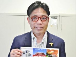 泡盛と沖縄料理のマリアージュ　マイスターが案内　7月28日体験バスツアー　料理を伝統的な陶器で堪能