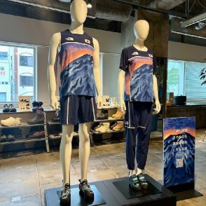 「ザ・ノース・フェイス」、五輪ユニホームのCO2由来ポリエステルを使用したTシャツを一般にも販売