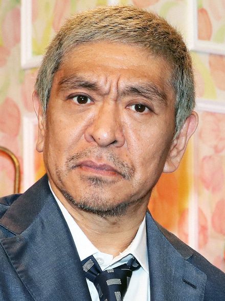 松本人志「訳あってヒマなもんで」おすすめドラマありますか？に伝説的作品がトレンド入り