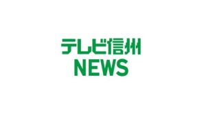 安曇野市の堤防道路　ダンプカー転落　70代男性死亡