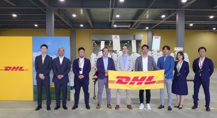 DHL　熊本、千歳に半導体関連の物流拠点　製造装置の保守部品管理