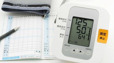 「ちょっと高めの血圧」がもたらす悪影響とは？糖尿病専門医「慢性腎臓病の発症リスクは1.28倍。腎臓や体もボロボロに…」