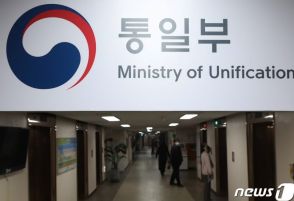 今年上半期に韓国入りした脱北者は105人…昨年と類似