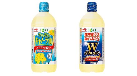 J-オイルミルズ　キャノーラ油など10月から最大10％値上げ　大豆・菜種高止まりで