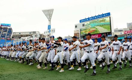 巨人・名投手の母校や“激戦区”の上位常連も…甲子園に「出られそうで出られない高校」