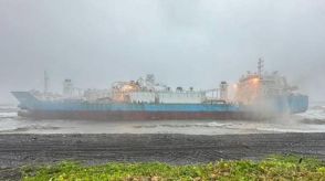 台風3号が台湾に上陸　9人が乗った貨物船が沈没
