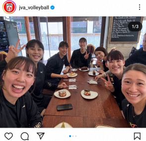 バレー女子日本代表、五輪前に貴重なオフショット公開！「紗理那ちゃん結婚指輪してるの最高」の声も