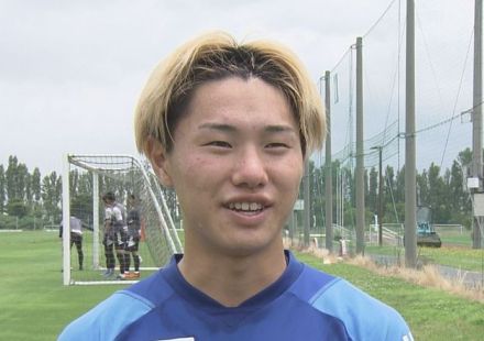 【パリ五輪】男子サッカー　元アルビの三戸舜介が２ゴールの活躍　強豪パラグアイ相手に５対０で快勝 《新潟》