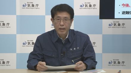 【速報】山形県に発表の大雨特別警報　気象庁がまもなく大雨警報に切り替えへ　河川の水位の高い状態が続くため、引き続き警戒を