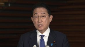 岸田首相「過去最大上げ幅の最低賃金の力強い引き上げを歓迎したい」　最低賃金の目安“50円の引き上げ”決定をうけ