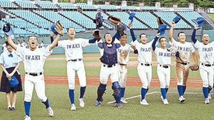 高校野球福島大会４強　浜の伝統校、快進撃　磐城　闘志前面「歴史つくる」