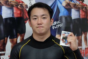 【別府競輪・ＧⅢオランダ王国友好杯】初日快勝の中釜章成「なんならもっと増やしたろうか」