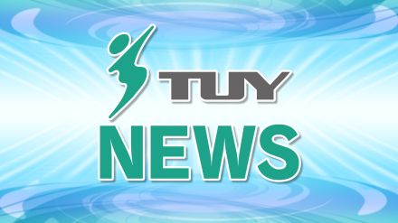 【山形】午後7時半現在　緊急安全確保・避難指示・高齢者等避難の情報など