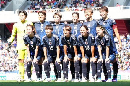 初陣は世界女王スペイン！　なでしこジャパンのパリ五輪での戦いがついに始まる　「昨年のW杯では準々決勝で敗退するまで最も印象的なチームの1つ」