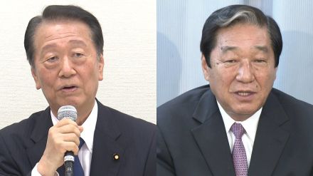 立憲民主党・小沢一郎衆院議員が赤松広隆前衆院副議長と会談　9月に行われる党の代表選に向けて意見交換